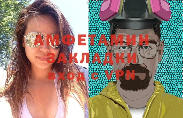 не бодяженный Заводоуковск