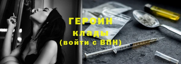 прущая мука Елизово