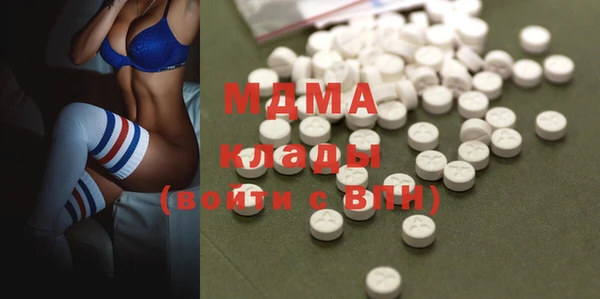 сатива Заволжье