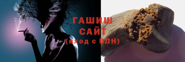 ПСИЛОЦИБИНОВЫЕ ГРИБЫ Ельня