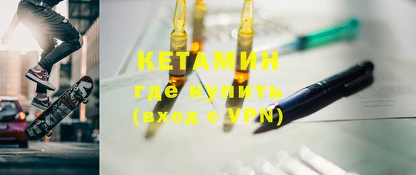 прущая мука Елизово