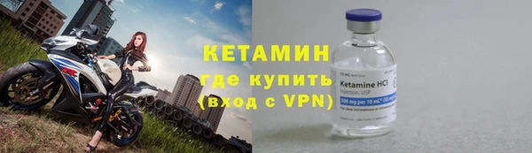 прущая мука Елизово