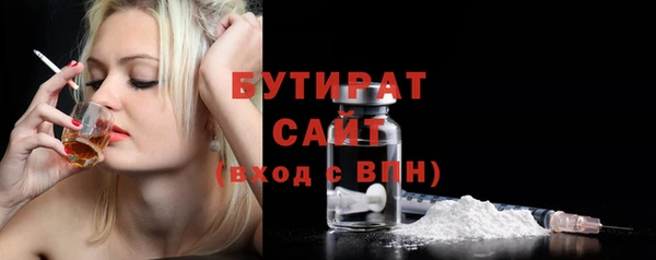меф VHQ Строитель