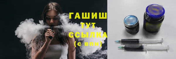 кокаин VHQ Ступино