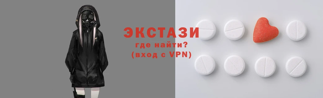прущая мука Елизово
