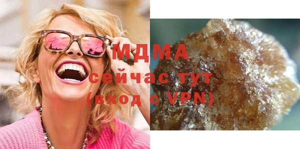 не бодяженный Заводоуковск