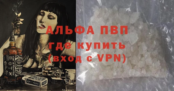 прущая мука Елизово
