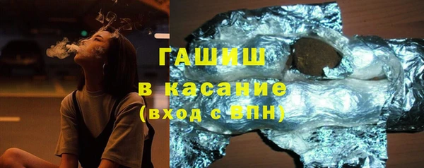 прущая мука Елизово