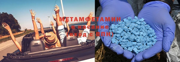 а пвп мука Заволжск