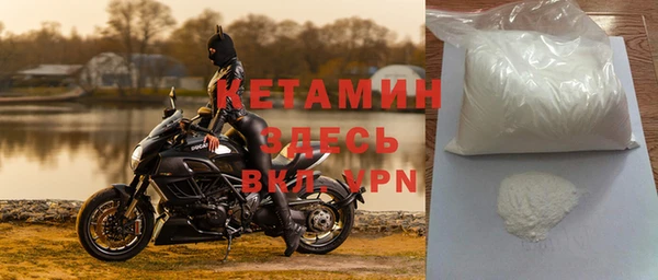 сатива Заволжье