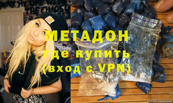 ПСИЛОЦИБИНОВЫЕ ГРИБЫ Ельня