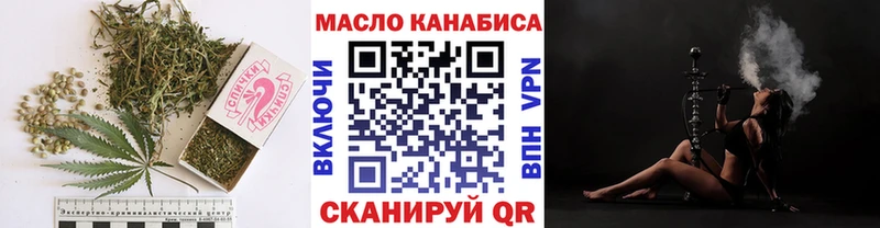 Дистиллят ТГК Wax Грязи